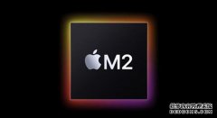 苹果今年还将推出M2 Pro芯片？分析师预计今年晚些时候量产